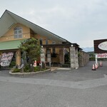 やきにく藤太 - 