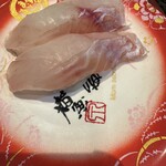 金沢まいもん寿司 - 