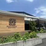 maruyamakohi Karuizawa Baipasu Ten