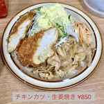 キッチン南海 神保町店 - 