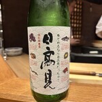 鮨処 一石三鳥 - 