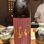 鮨処 一石三鳥 - 