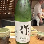 鮨処 一石三鳥 - 