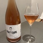 Mr.Porcino - クラフトシードル