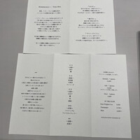 レミニセンス - 