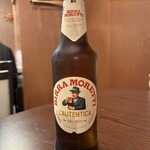 リストランテ カルド - 