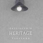 ガストロノミアヘリテージヨコハマ - 