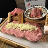 和牛たんじ 大阪天満店