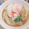 麺処 全て