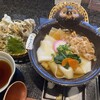 五代目 花山うどん 銀座店