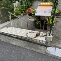 オオハラ エ シーアイイー - 