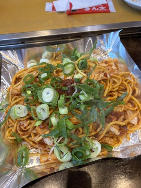 Kinta Higashitoyonaka Ten photo 4