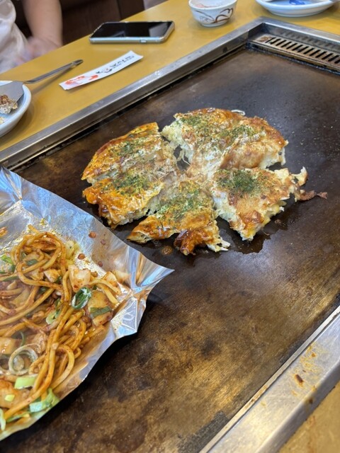 Kinta Higashitoyonaka Ten photo 5