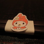 神保町 傳 - 箸の包み紙(マイメロ・バージョン)
      