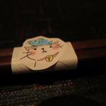 神保町 傳 - 箸の包み紙(猫バージョン)