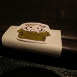 神保町 傳 - 箸の包み紙(えこだねこバージョン)
      