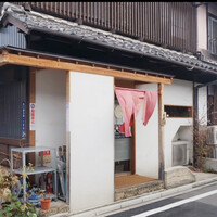 うなぎ家 しば福や - 