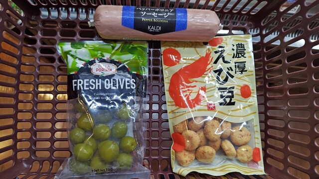 口コミ一覧 : カルディコーヒーファーム イオン北見店の写真