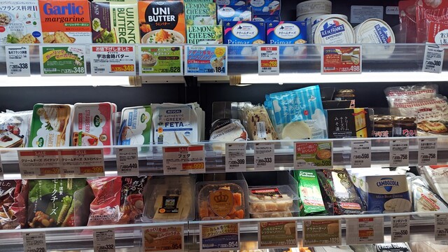 口コミ一覧 : カルディコーヒーファーム イオン北見店の写真