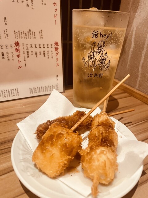 Sakaba Jihei photo 3