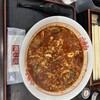 辛麺屋 桝元 宮崎本店