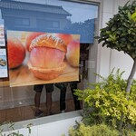 ラ・ヴィ・デュ・パン - 