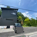 タルタニアン - 