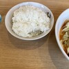 サンコック 岐阜羽島店