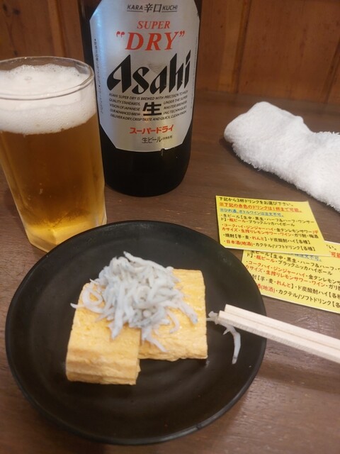 Uo魚 （KOBE海鮮酒場 Uo魚） - 旧居留地・大丸前/立ち飲み
