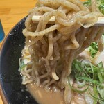 あなたの心を鷲掴み - 