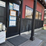 あなたの心を鷲掴み - 