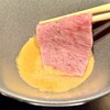KAPPO-SUSHI 風ひかる