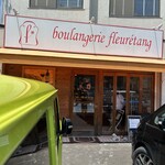 ブーランジェリー フルーレタン - 