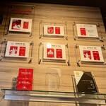 創作麺工房 鳴龍 - 