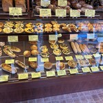 ブーランジェリー フルーレタン - 