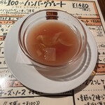 洋食 ハンバーグウィル - 冷製トマトスープ