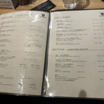 BOX BURGER 箱根湯本店 - 