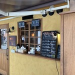 洋食 ハンバーグウィル - 