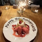 ギャロ ガレージ - 