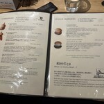 BOX BURGER 箱根湯本店 - 