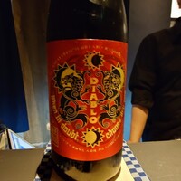 和食しんくろ - 