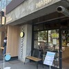 MAHIRO COFFEE ROASTERY
