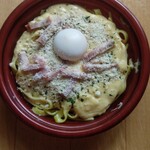 LAWSON+スリーエフ - 料理写真:ソースたっぷりカルボナーラ・５９９円