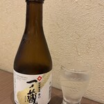 うなぎ竹屋 - 
