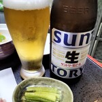 須坂温泉古城荘 - 