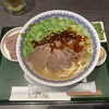 馬子禄 牛肉面 神保町店