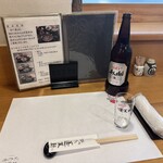 あつた蓬莱軒 - 