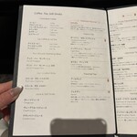 ニューヨークラウンジ by インターコンチネンタル 東京ベイ - 