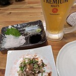 酒膳新鮮具味 杉成 - 