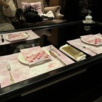 ニューヨークラウンジ by インターコンチネンタル 東京ベイ - 